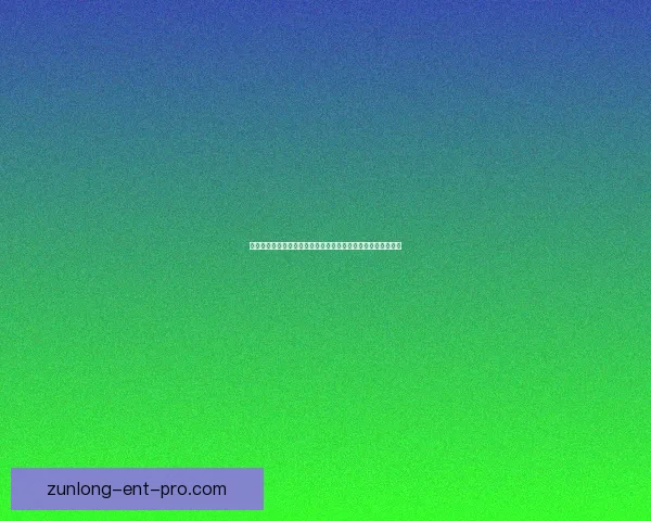 尊龙比分预测：精准分析助你把握比赛走势，赢得更多竞猜胜利